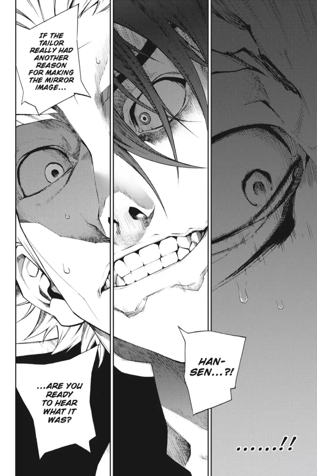 Jack Frost Chapter 32 page 15 - Chapter 32: Vol.5 VIOLENCE 32. SOUL PLAYER