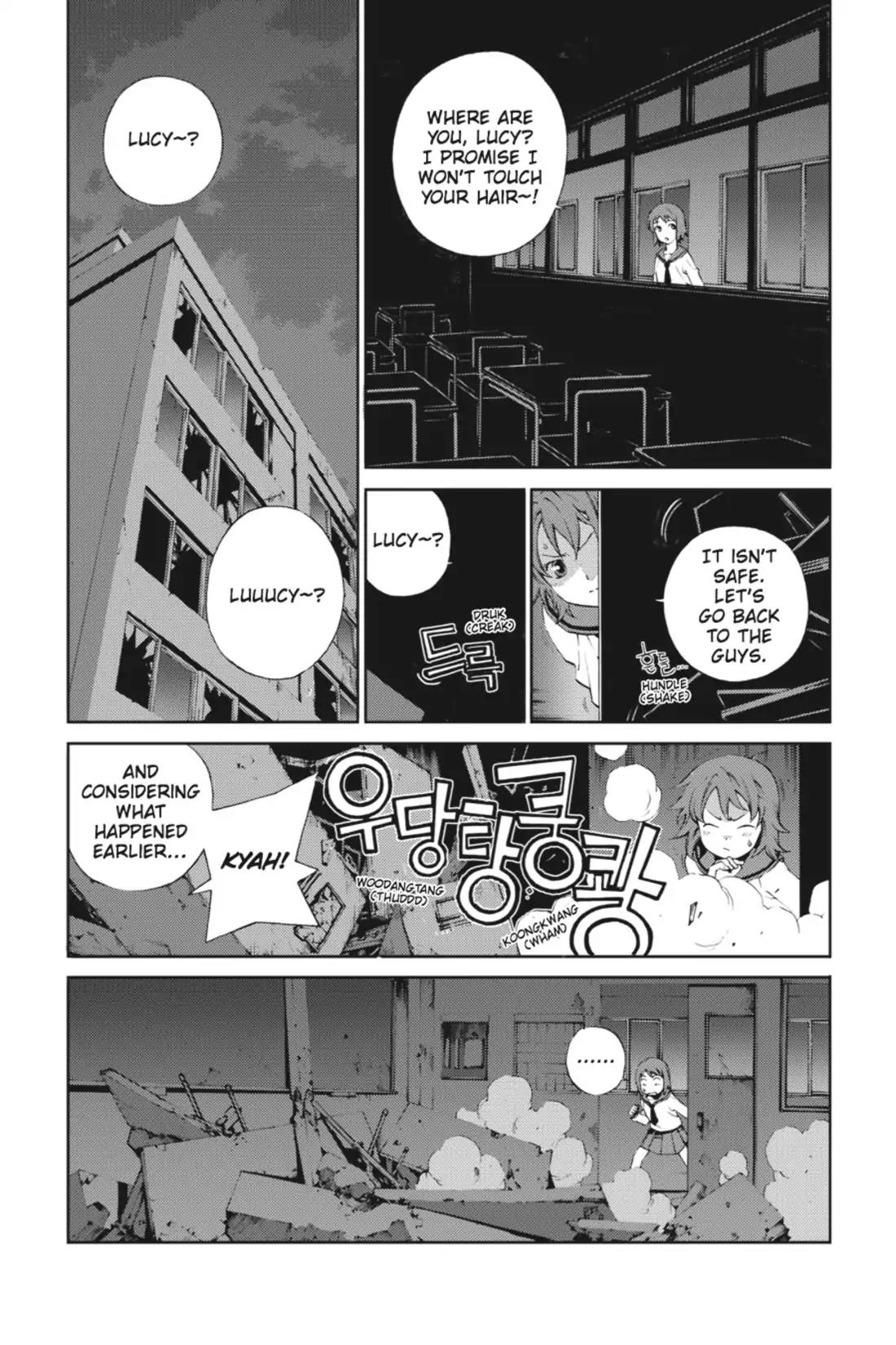 Jack Frost Chapter 32 page 20 - Chapter 32: Vol.5 VIOLENCE 32. SOUL PLAYER