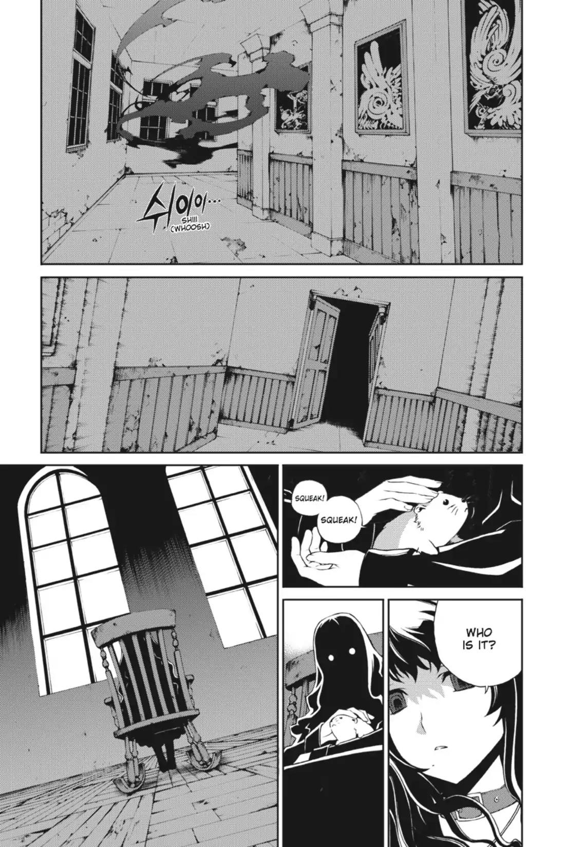 Jack Frost Chapter 32 page 26 - Chapter 32: Vol.5 VIOLENCE 32. SOUL PLAYER