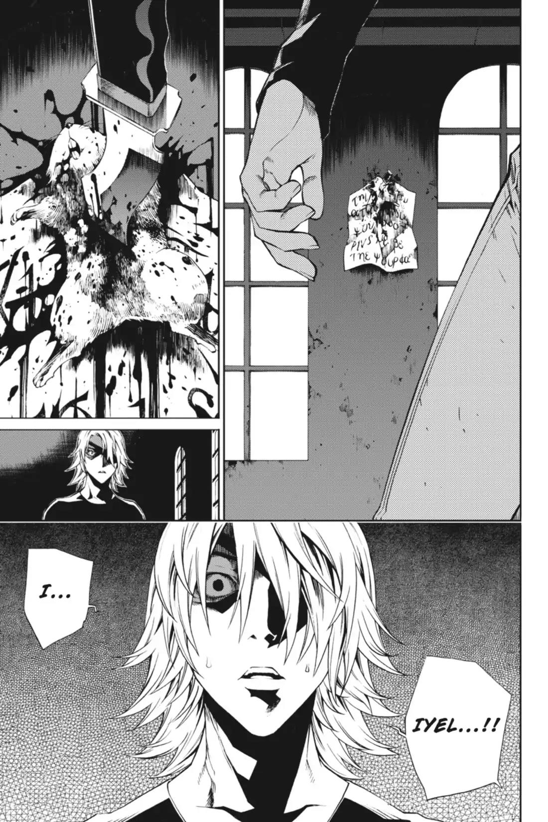 Jack Frost Chapter 33 page 10 - Chapter 33: Vol.5 VIOLENCE 33. MISTRUST & MIST