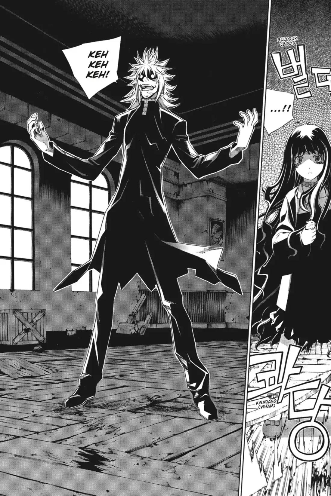 Jack Frost Chapter 33 page 3 - Chapter 33: Vol.5 VIOLENCE 33. MISTRUST & MIST