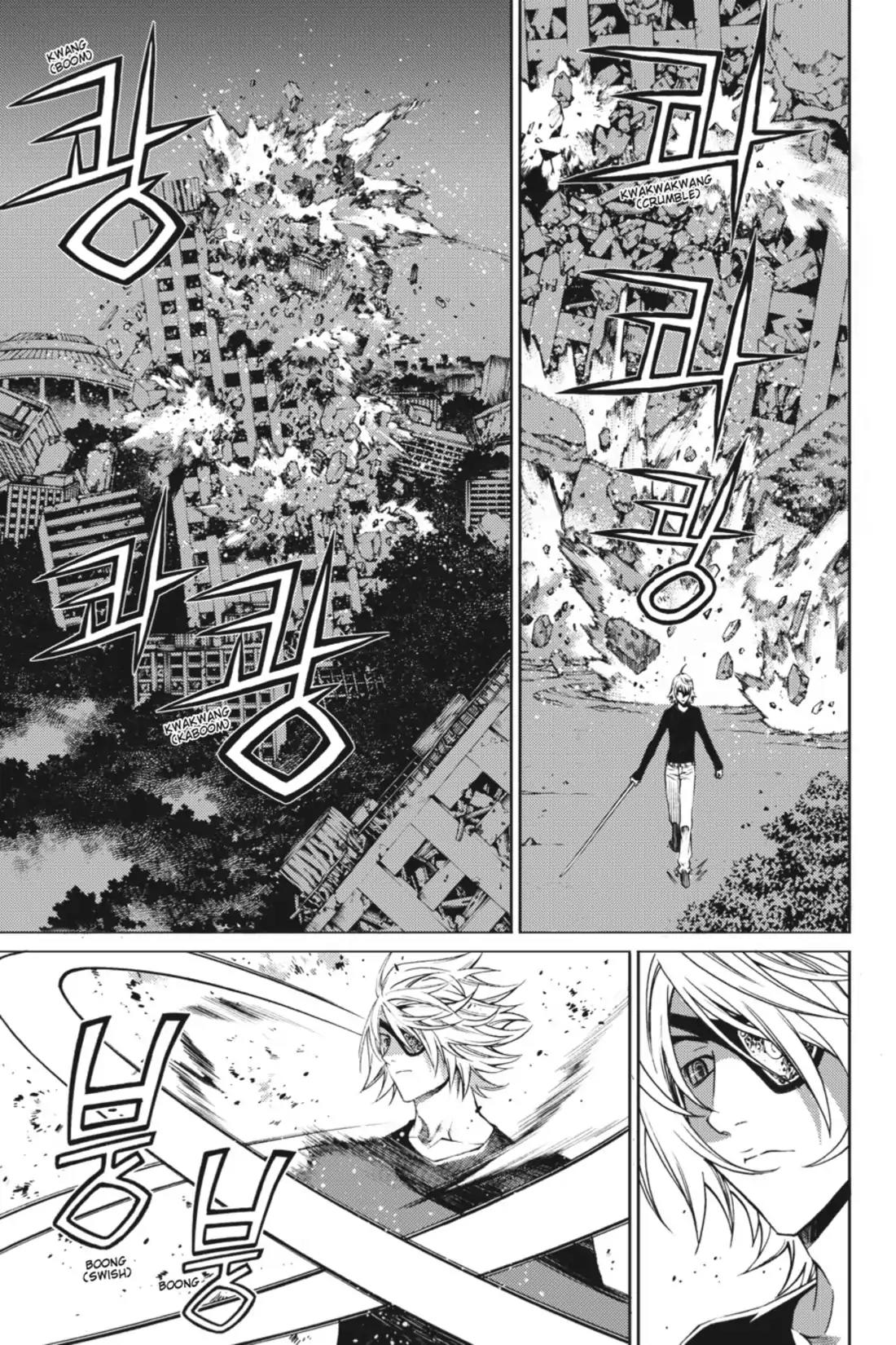 Jack Frost Chapter 33 page 6 - Chapter 33: Vol.5 VIOLENCE 33. MISTRUST & MIST