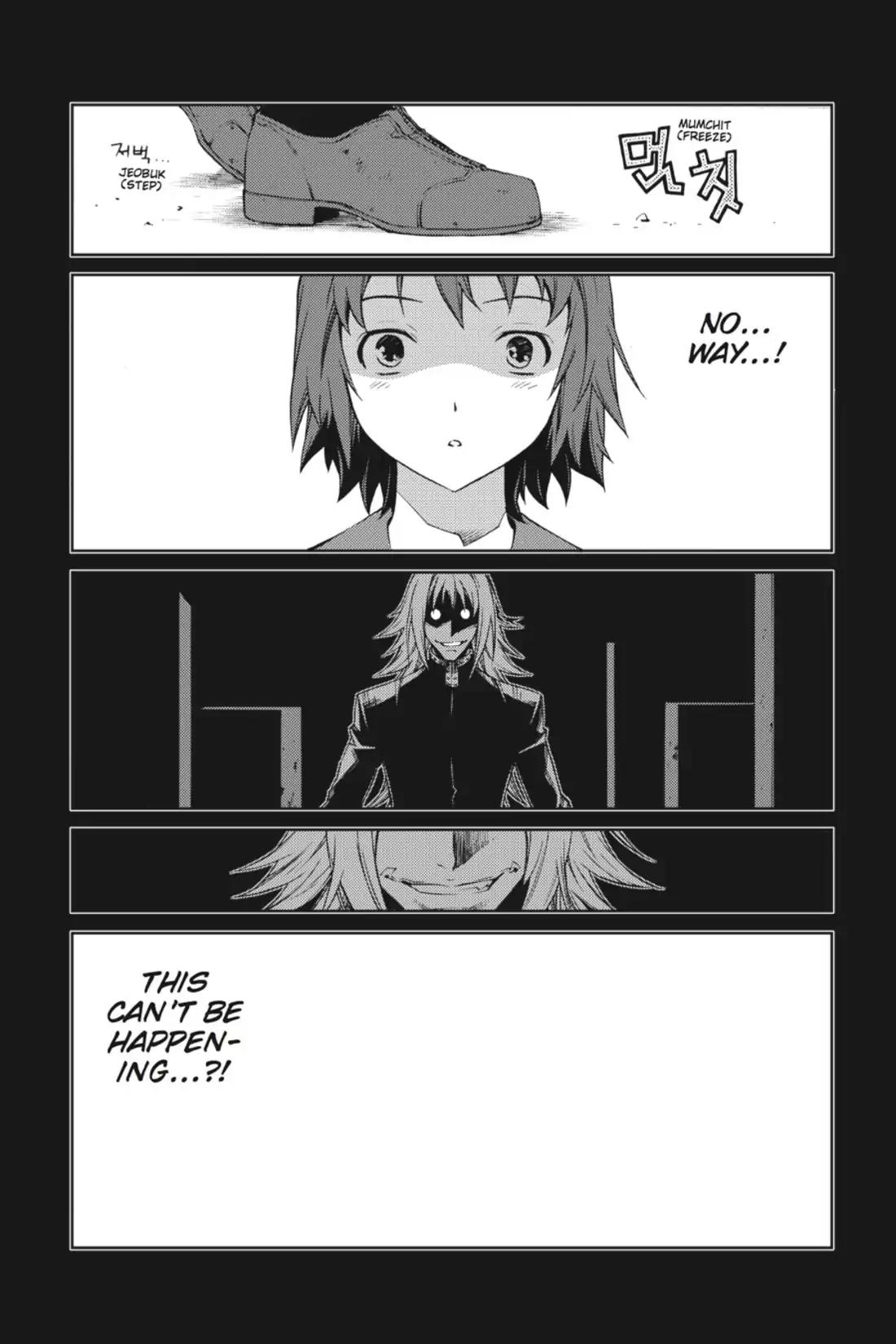 Jack Frost Chapter 34 page 1 - Chapter 34: Vol.5 VIOLENCE 34. PHANTOM OF FATHER