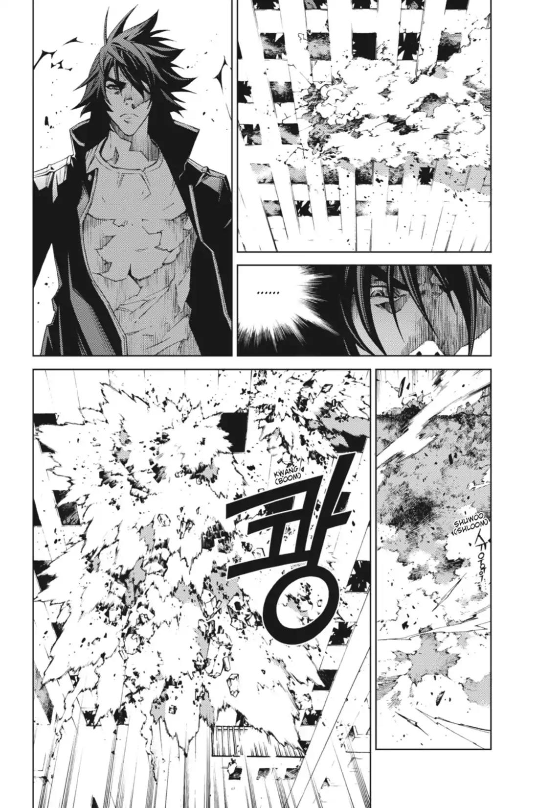 Jack Frost Chapter 34 page 13 - Chapter 34: Vol.5 VIOLENCE 34. PHANTOM OF FATHER