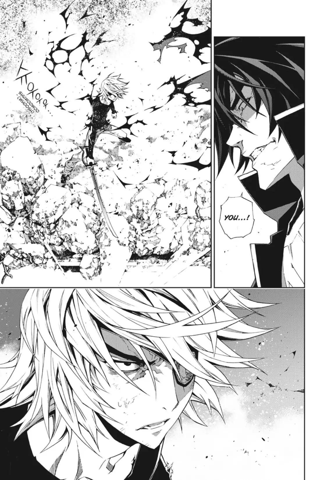Jack Frost Chapter 34 page 14 - Chapter 34: Vol.5 VIOLENCE 34. PHANTOM OF FATHER