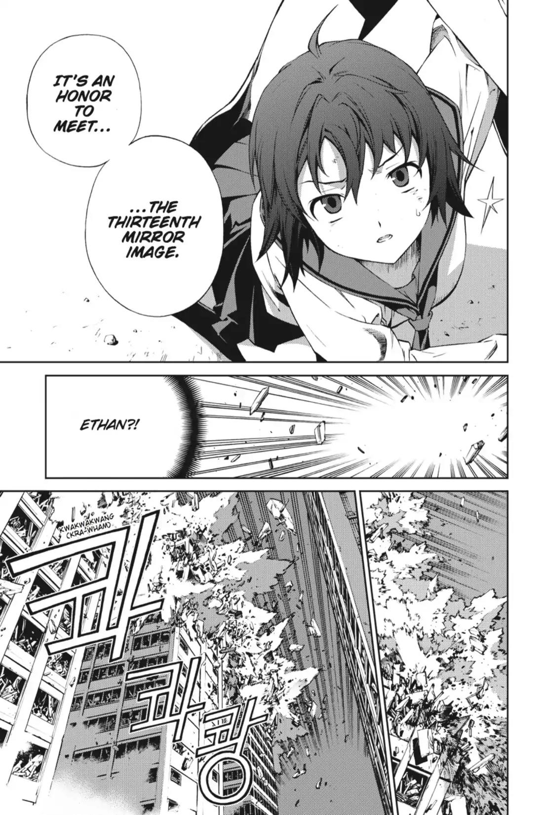Jack Frost Chapter 34 page 8 - Chapter 34: Vol.5 VIOLENCE 34. PHANTOM OF FATHER