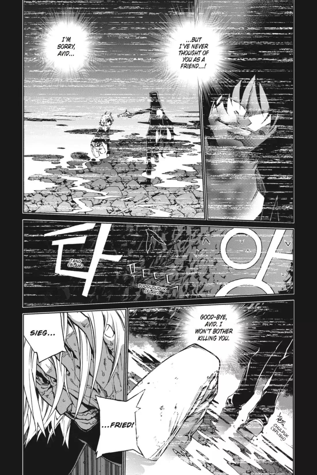 Jack Frost Chapter 36 page 6 - Chapter 36: Vol.5 VIOLENCE 36. RAISON D'ÊTRE