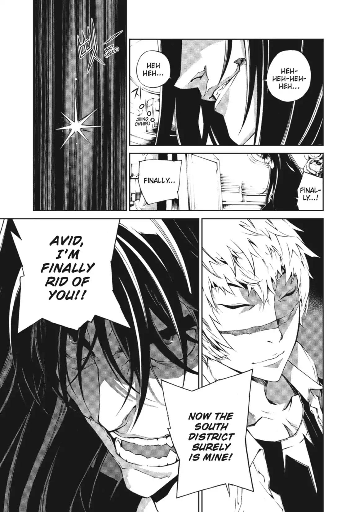 Jack Frost Chapter 37 page 10 - Chapter 37: Vol.5 VIOLENCE 37. GOOD-BYE, MY FAIR LADY