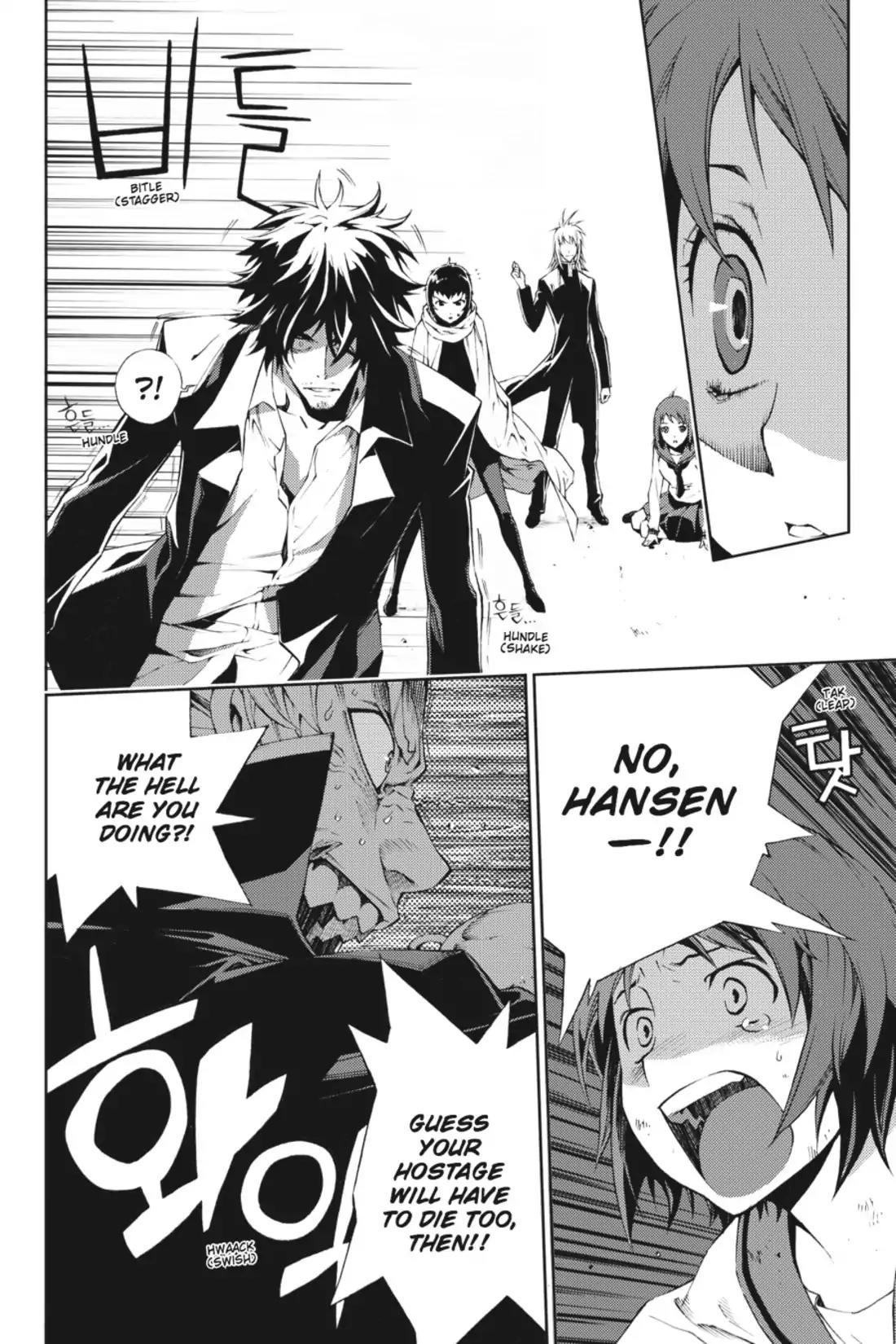 Jack Frost Chapter 37 page 17 - Chapter 37: Vol.5 VIOLENCE 37. GOOD-BYE, MY FAIR LADY
