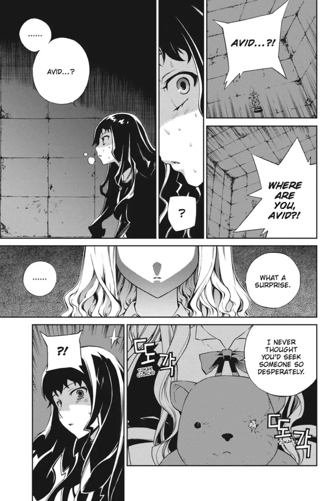 Jack Frost Chapter 37 page 6 - Chapter 37: Vol.5 VIOLENCE 37. GOOD-BYE, MY FAIR LADY
