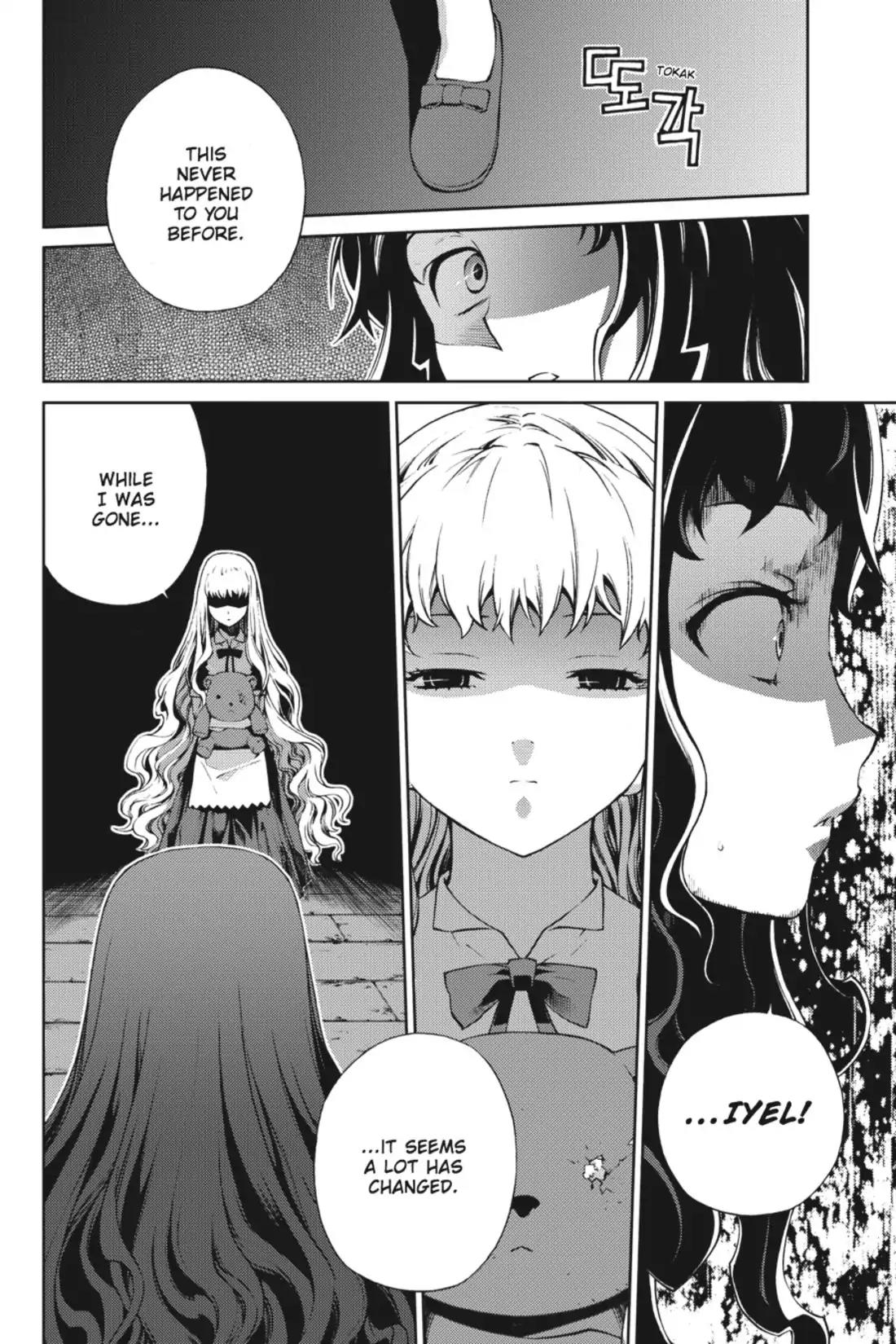 Jack Frost Chapter 37 page 7 - Chapter 37: Vol.5 VIOLENCE 37. GOOD-BYE, MY FAIR LADY