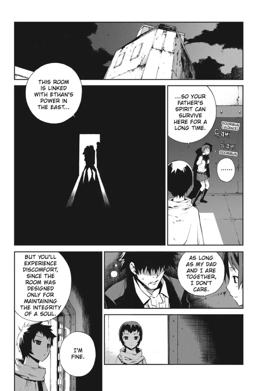 Jack Frost Chapter 38 page 14 - Chapter 38: Vol.6 VIOLENCE 38. SEPARATED