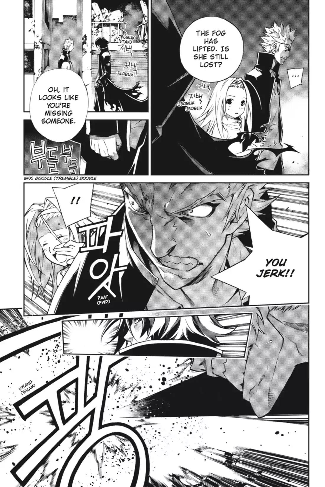 Jack Frost Chapter 38 page 7 - Chapter 38: Vol.6 VIOLENCE 38. SEPARATED