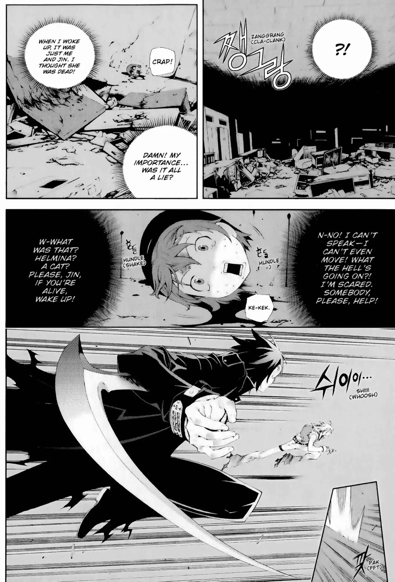 Jack Frost Chapter 4 page 11 - Chapter 4: Vol.1 VIOLENCE 4. NIGHT OF CRESCENT