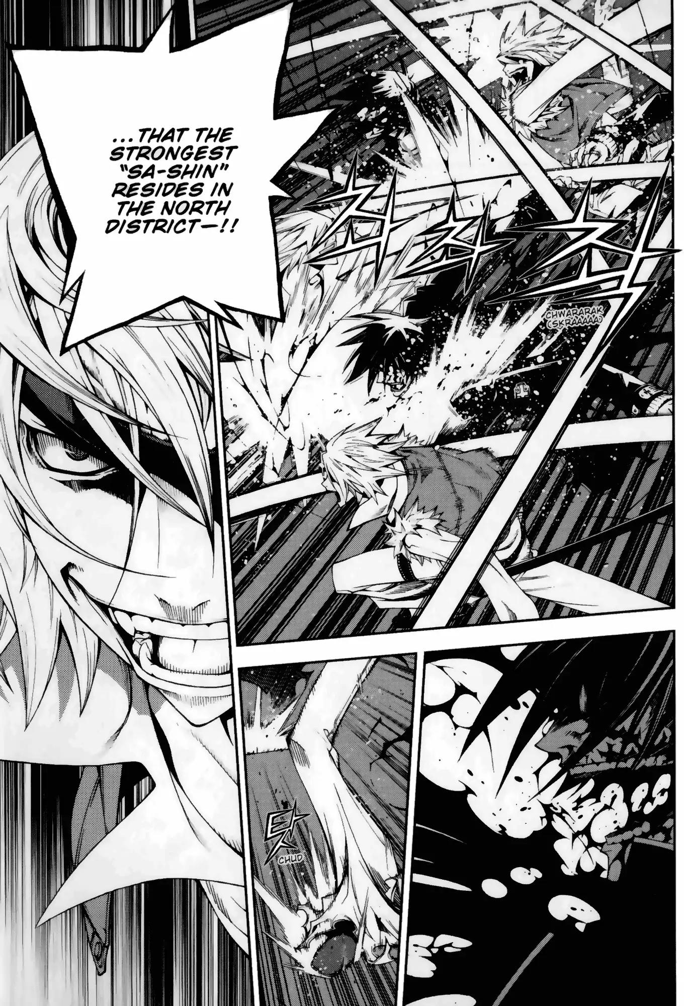 Jack Frost Chapter 4 page 16 - Chapter 4: Vol.1 VIOLENCE 4. NIGHT OF CRESCENT