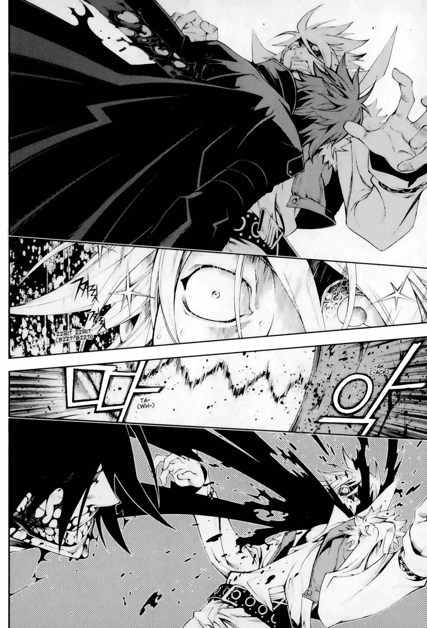 Jack Frost Chapter 4 page 19 - Chapter 4: Vol.1 VIOLENCE 4. NIGHT OF CRESCENT