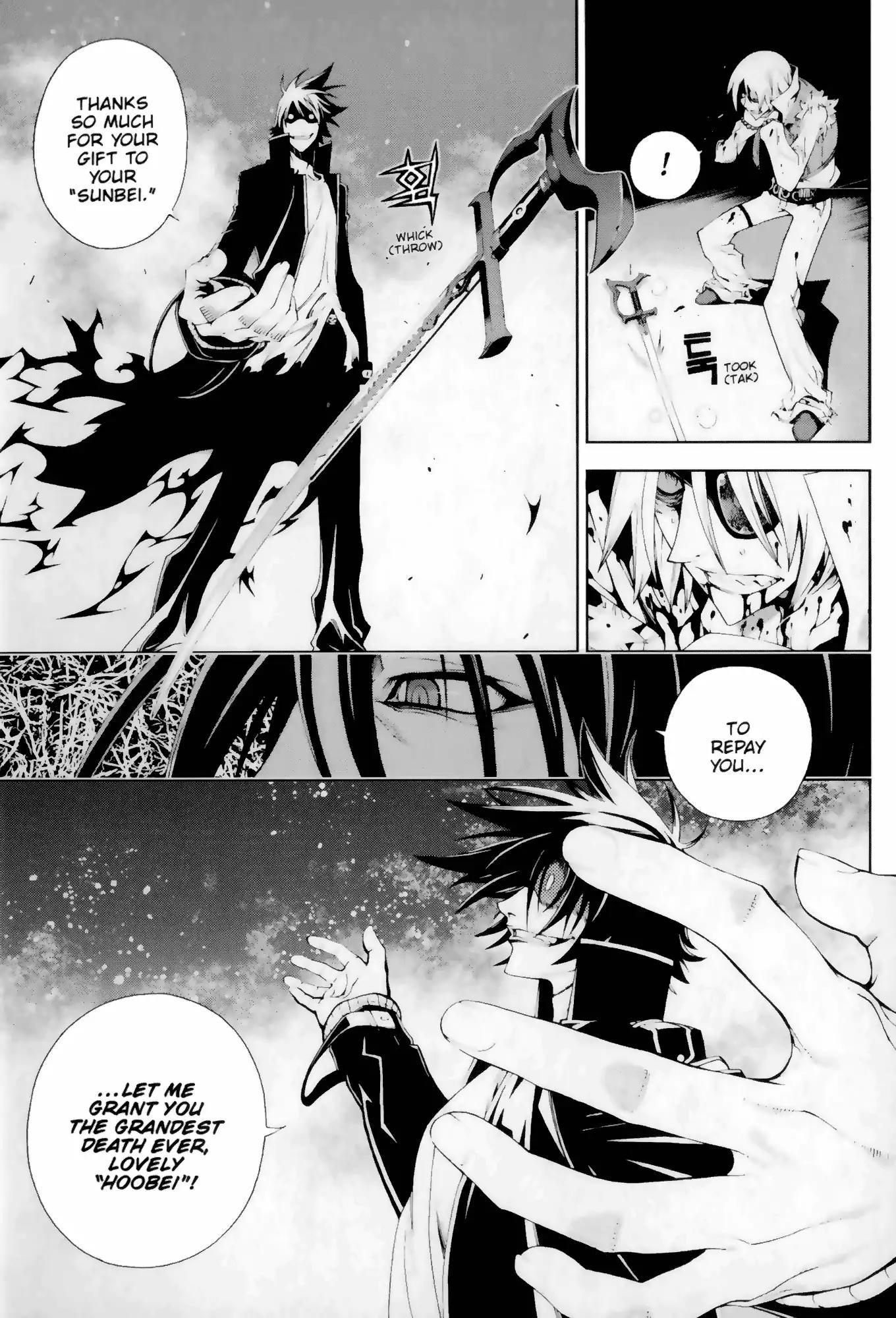 Jack Frost Chapter 4 page 22 - Chapter 4: Vol.1 VIOLENCE 4. NIGHT OF CRESCENT