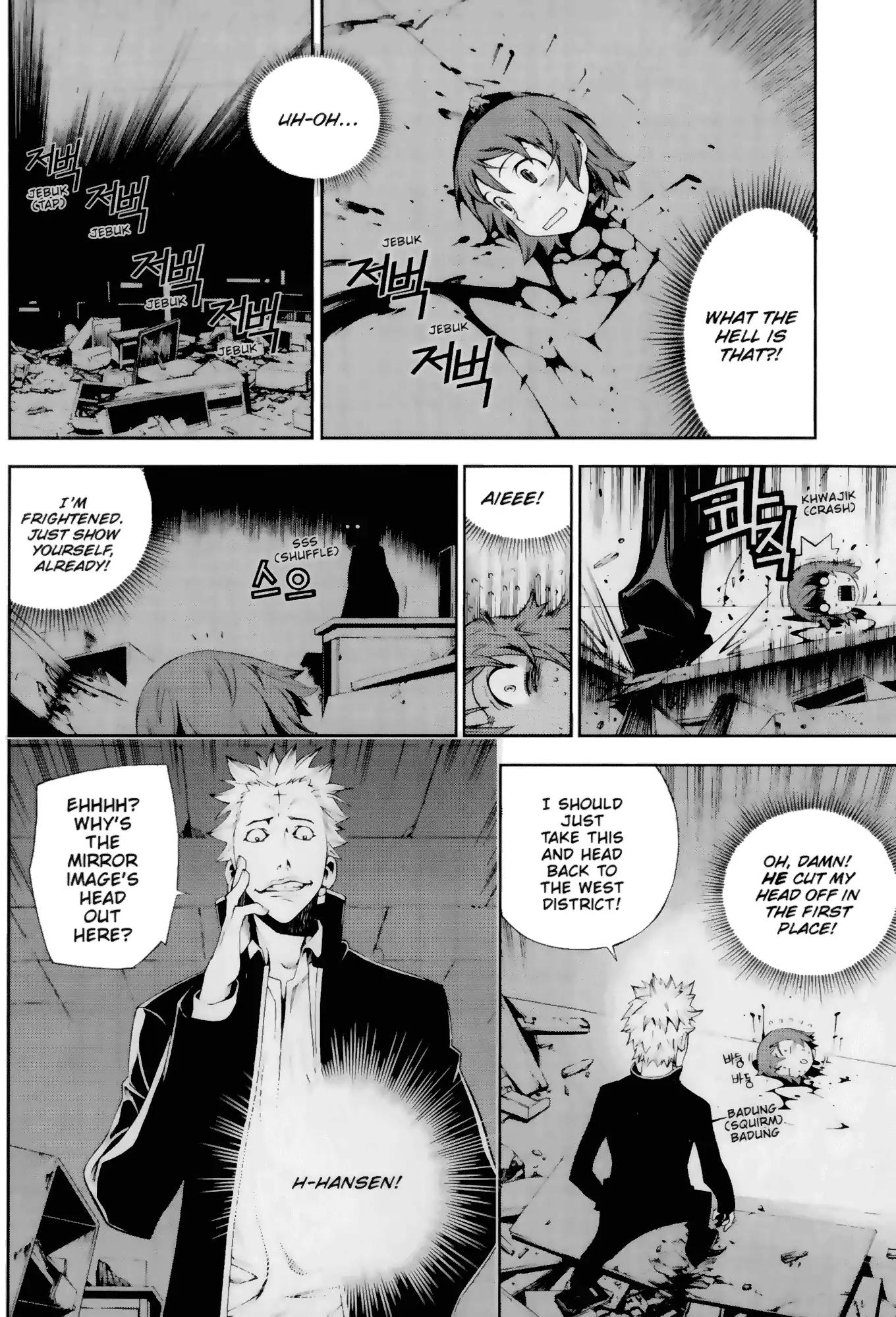 Jack Frost Chapter 4 page 25 - Chapter 4: Vol.1 VIOLENCE 4. NIGHT OF CRESCENT