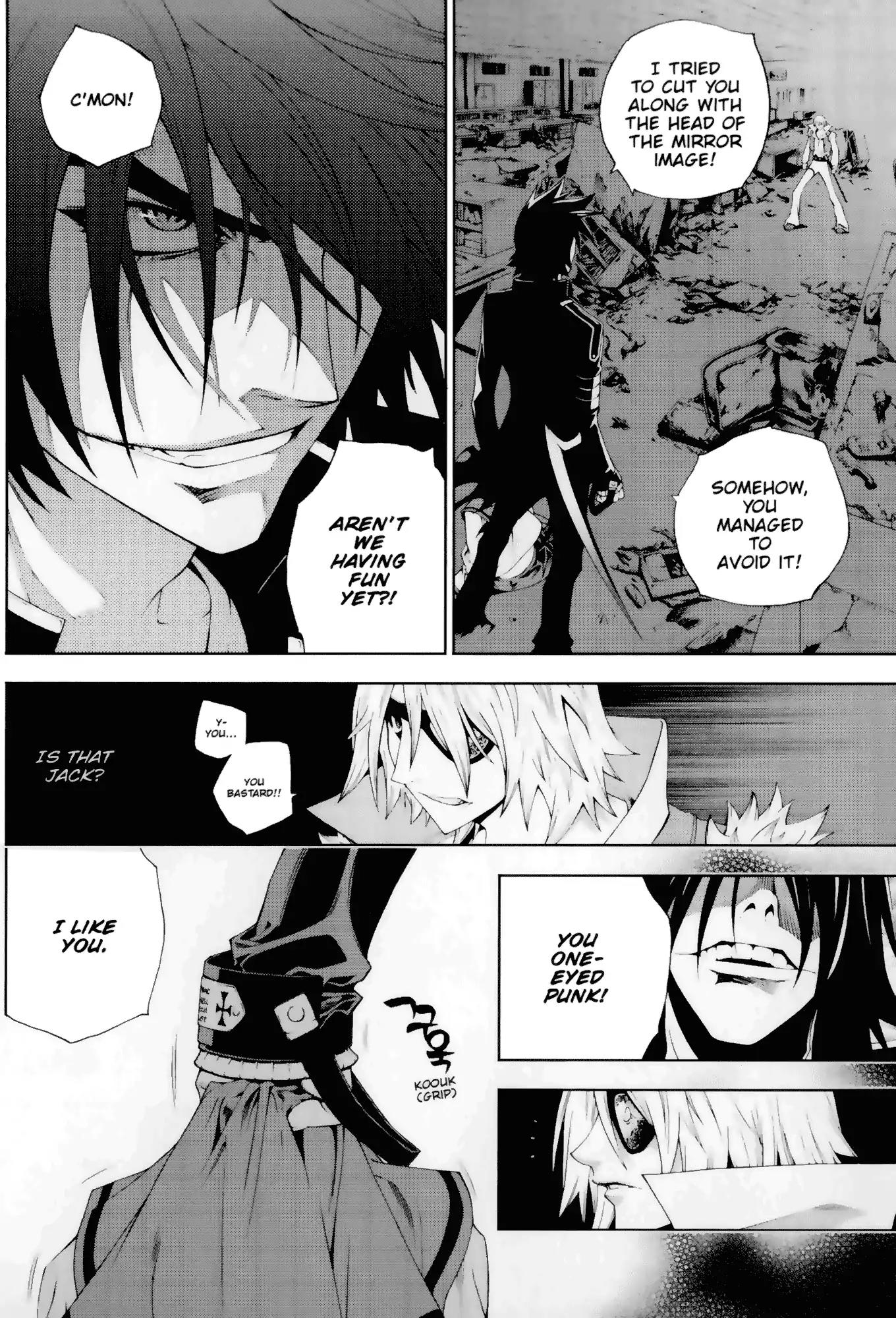 Jack Frost Chapter 4 page 4 - Chapter 4: Vol.1 VIOLENCE 4. NIGHT OF CRESCENT