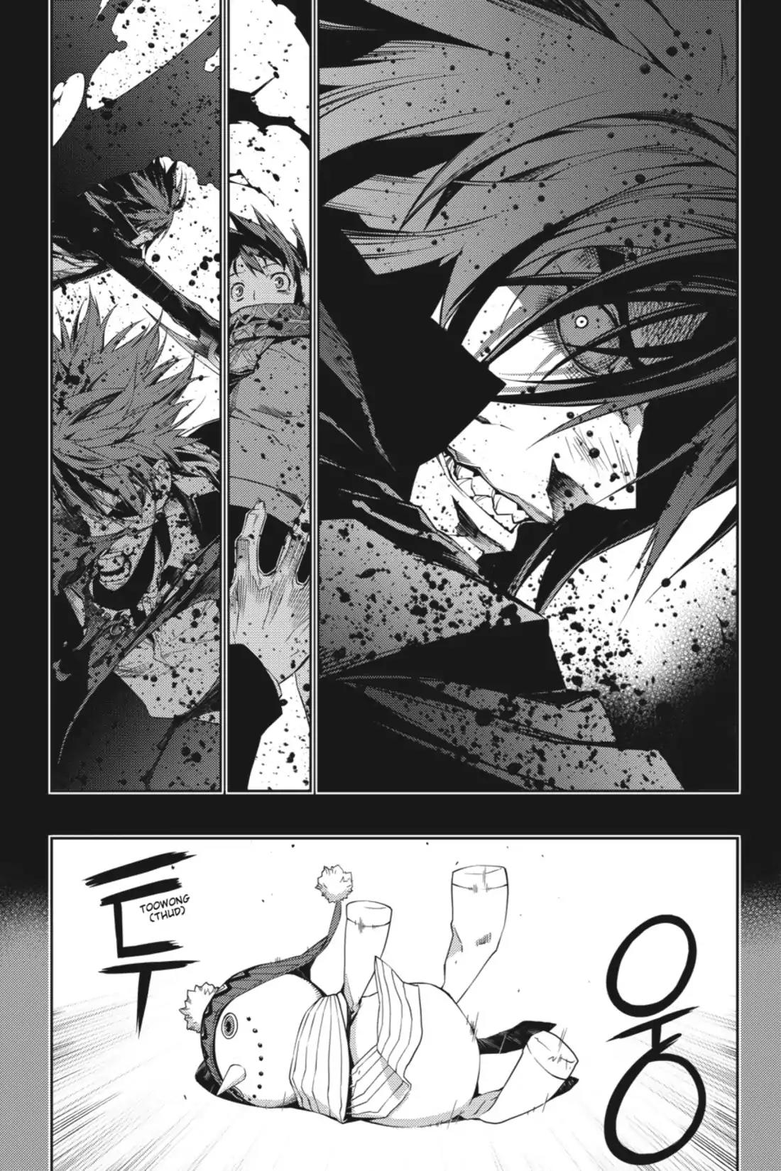 Jack Frost Chapter 42 page 4 - Chapter 42: Vol.6 VIOLENCE 42. DER RACHE