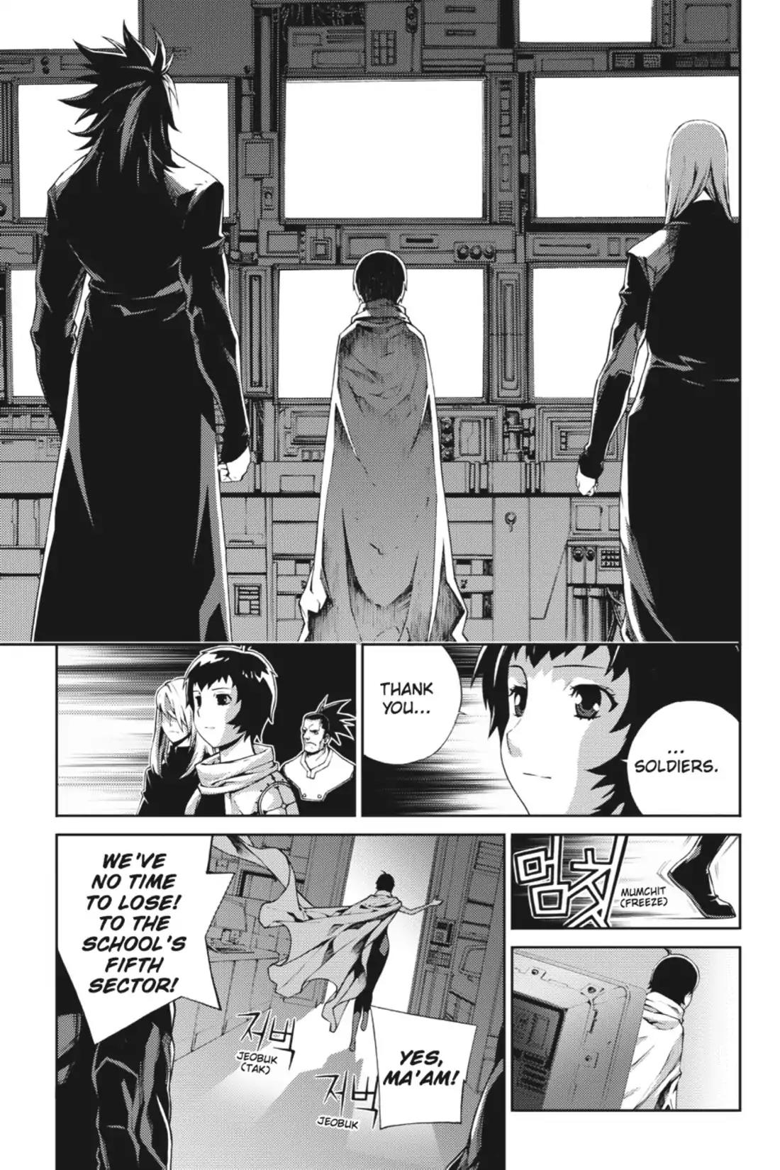 Jack Frost Chapter 43 page 18 - Chapter 43: Vol.6 VIOLENCE 43. NEGAMOTION