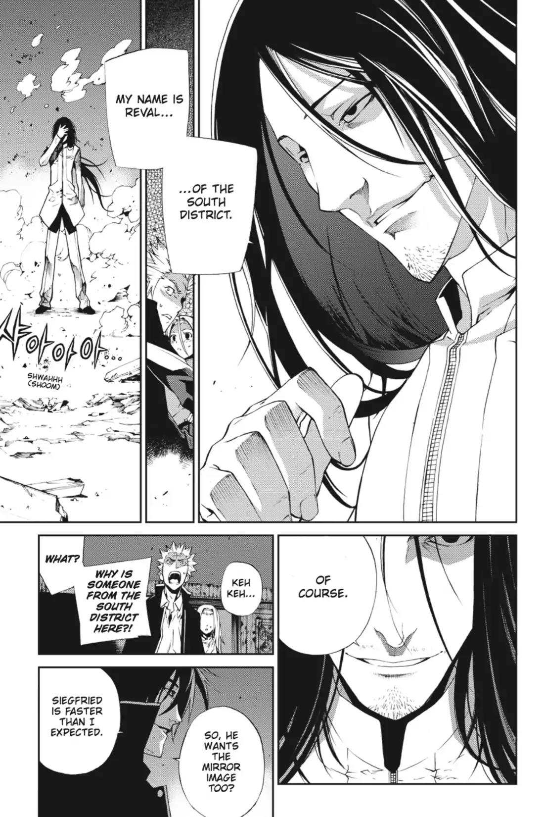 Jack Frost Chapter 43 page 4 - Chapter 43: Vol.6 VIOLENCE 43. NEGAMOTION