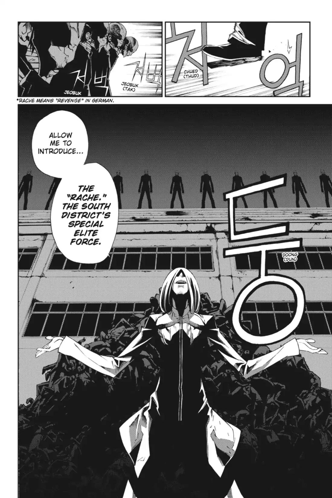 Jack Frost Chapter 43 page 7 - Chapter 43: Vol.6 VIOLENCE 43. NEGAMOTION