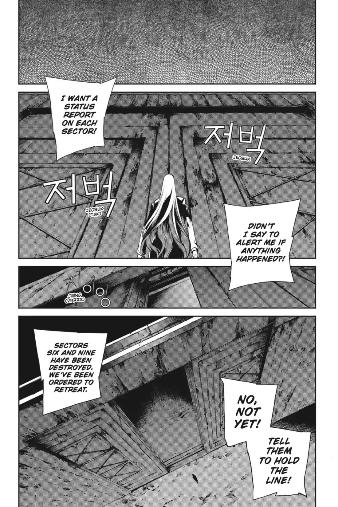Jack Frost Chapter 44 page 5 - Chapter 44: Vol.6 VIOLENCE 44. DER HÖLLE RACHE KOCHT IN MEINEM HERZEN