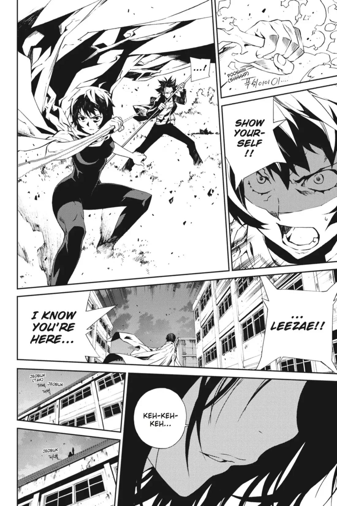 Jack Frost Chapter 44 page 9 - Chapter 44: Vol.6 VIOLENCE 44. DER HÖLLE RACHE KOCHT IN MEINEM HERZEN