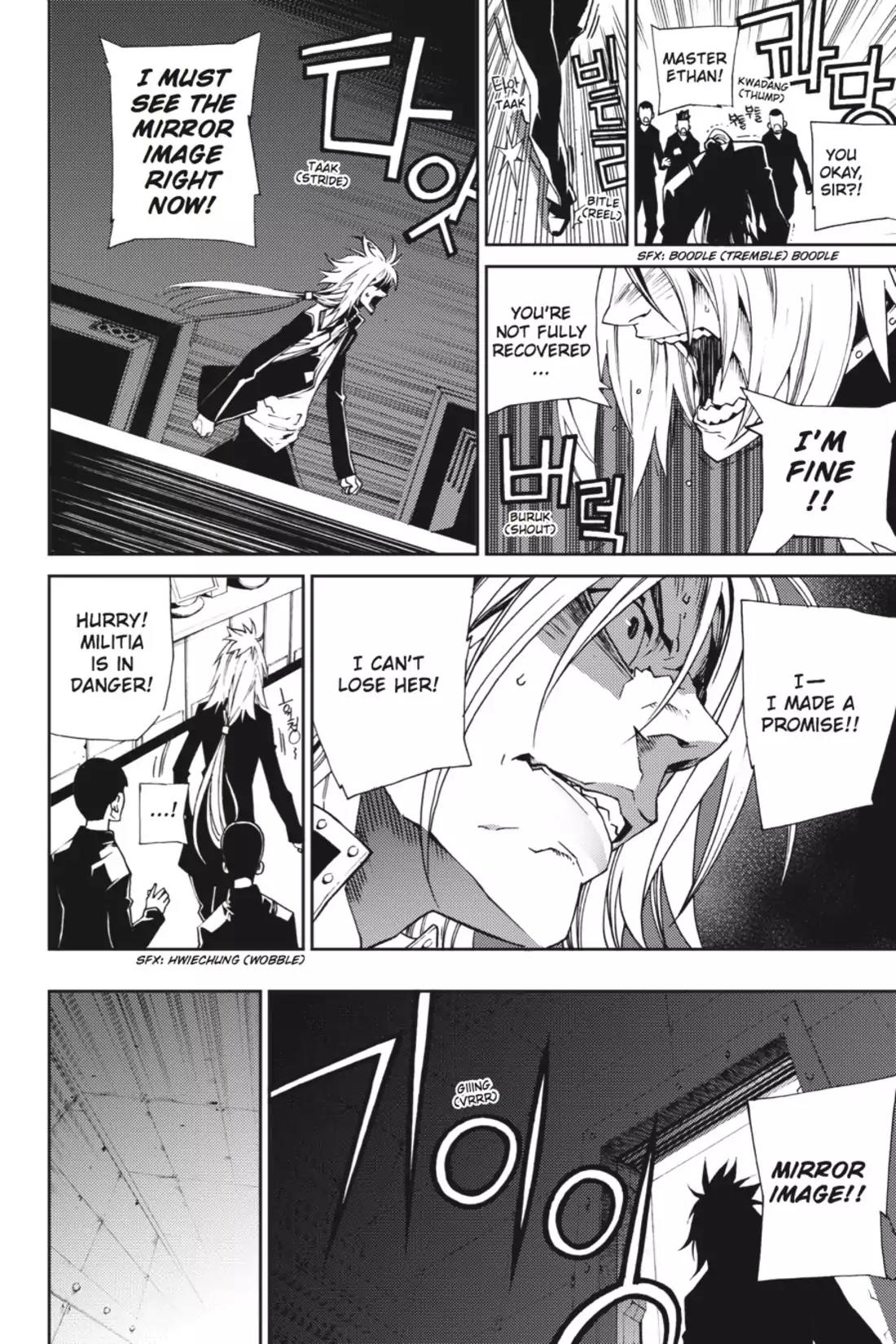 Jack Frost Chapter 45 page 11 - Chapter 45: Vol.6 VIOLENCE 45. INVISIBLE INVADER