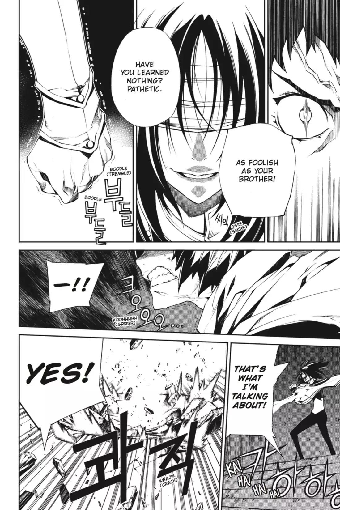 Jack Frost Chapter 45 page 9 - Chapter 45: Vol.6 VIOLENCE 45. INVISIBLE INVADER