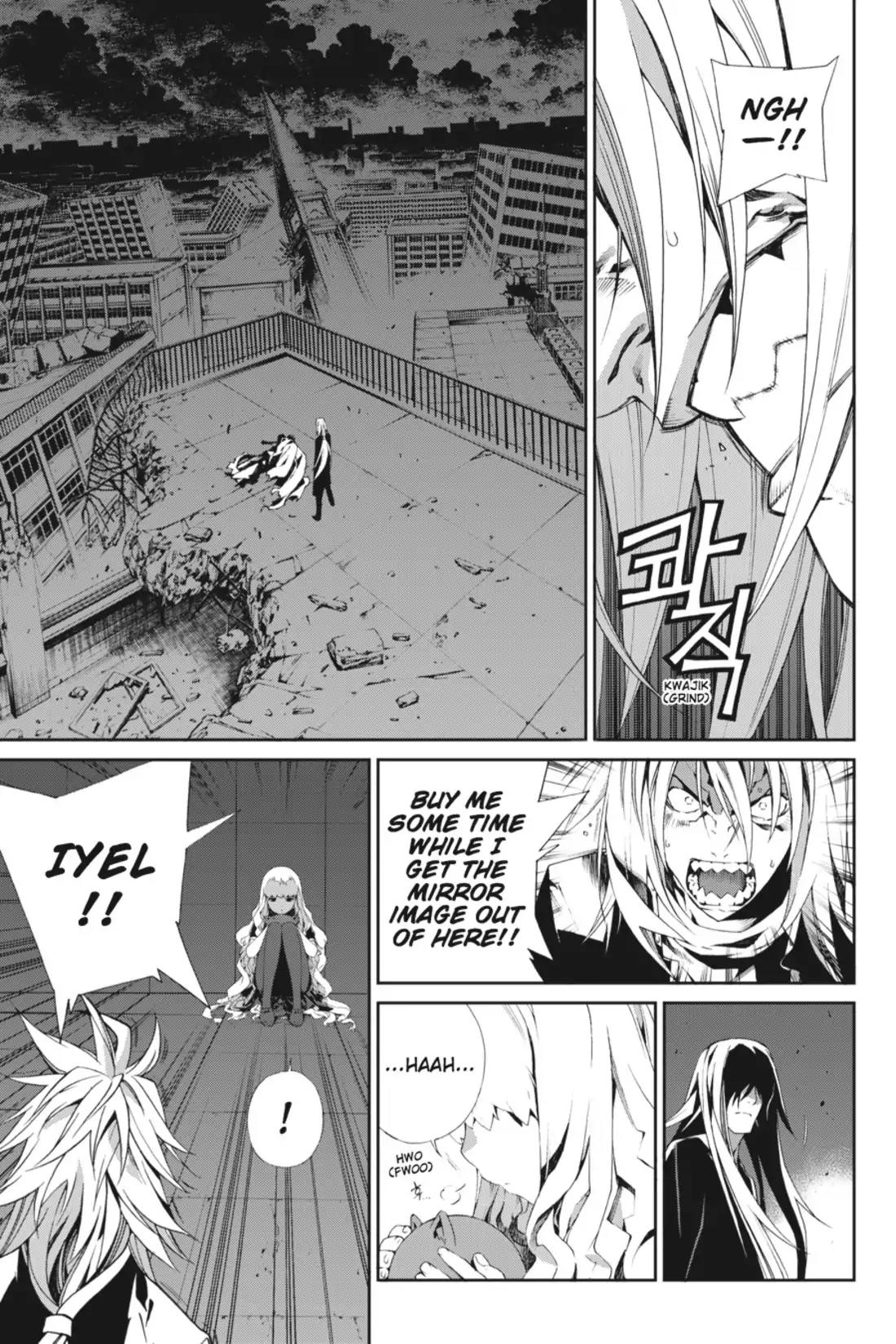 Jack Frost Chapter 46 page 8 - Chapter 46: Vol.6 VIOLENCE 46. TRAP