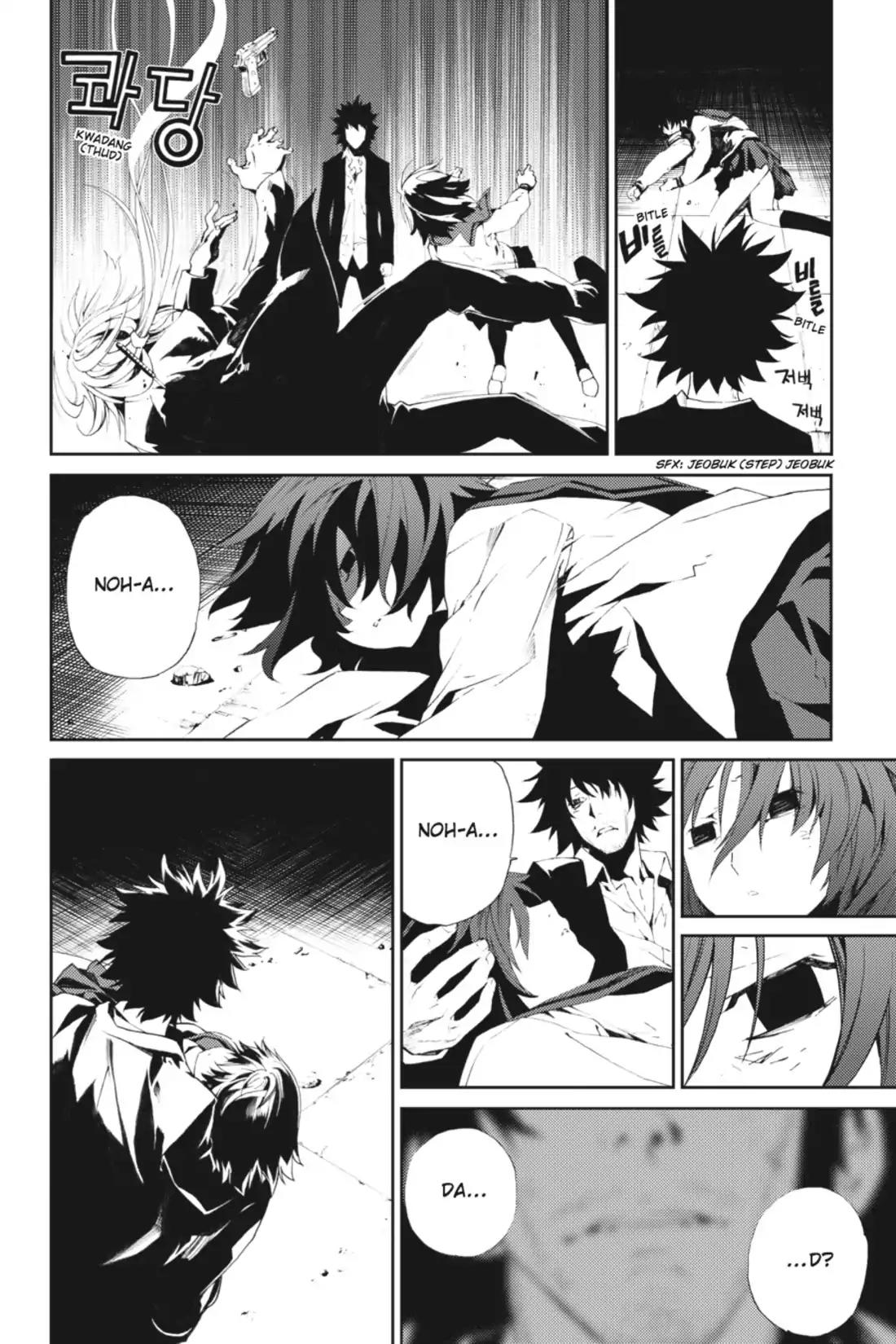 Jack Frost Chapter 47 page 15 - Chapter 47: Vol.6 VIOLENCE 47. BLOODY BLACK