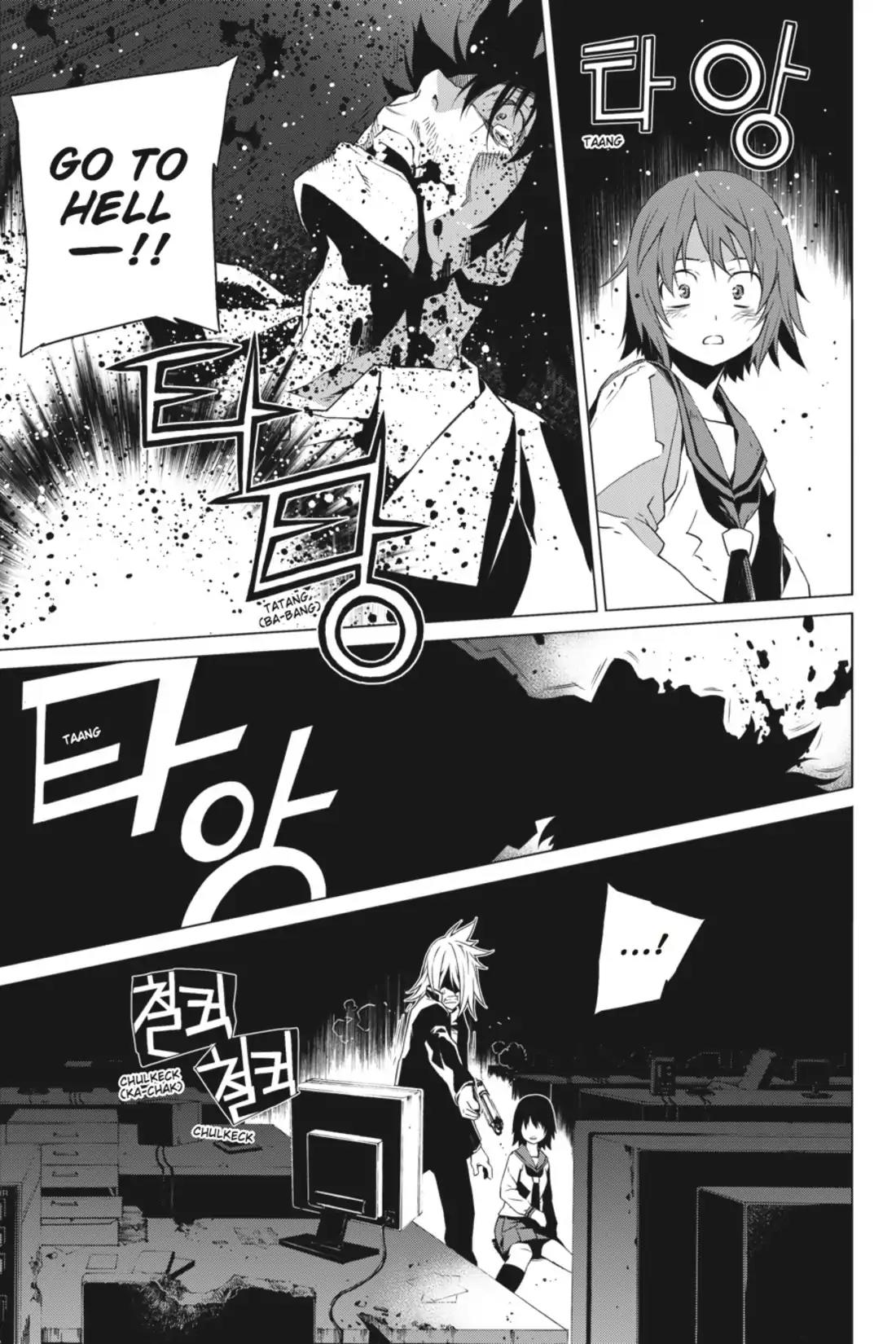 Jack Frost Chapter 48 page 2 - Chapter 48: Vol.6 VIOLENCE 48. ALL INTO THE BLACK