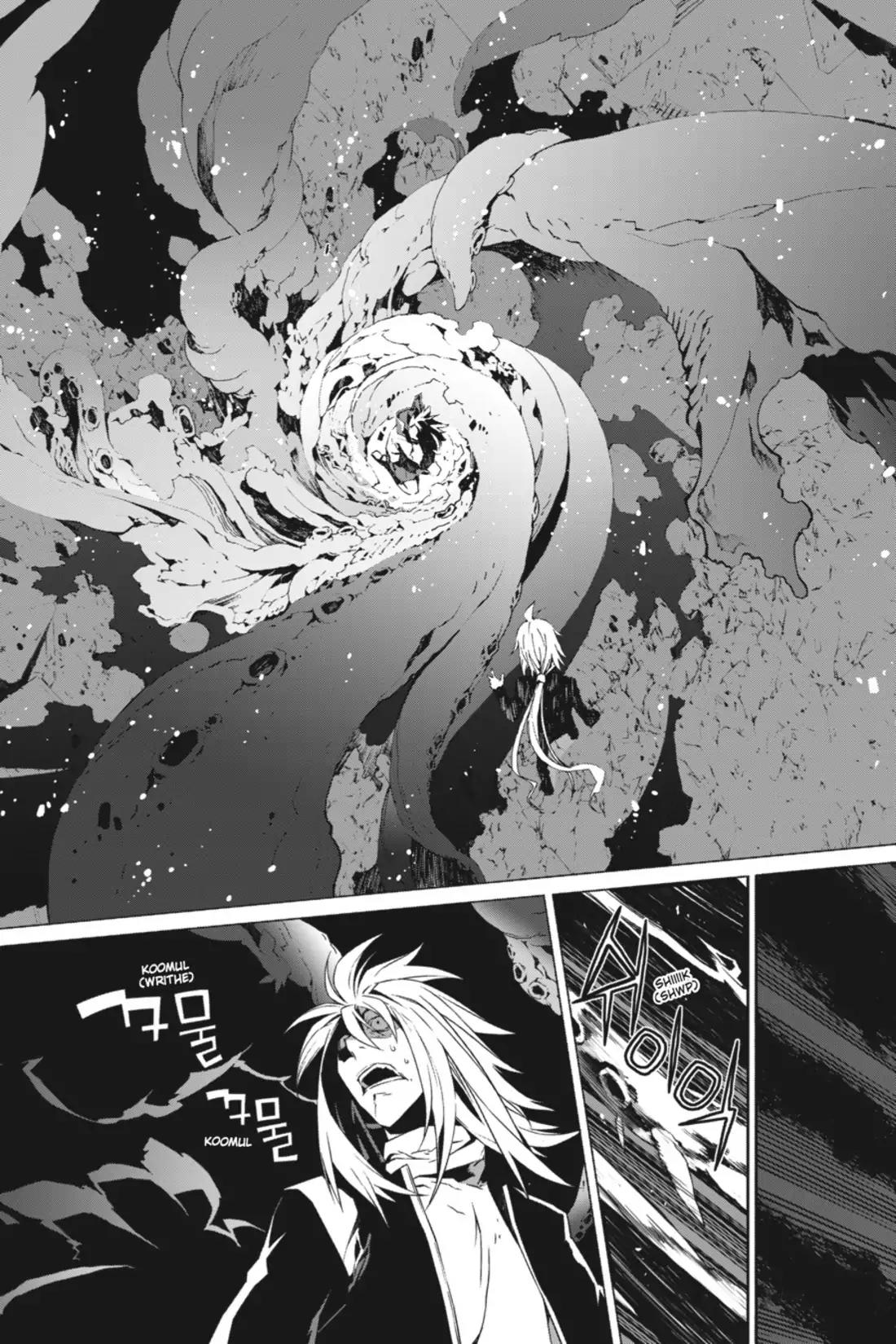 Jack Frost Chapter 48 page 6 - Chapter 48: Vol.6 VIOLENCE 48. ALL INTO THE BLACK
