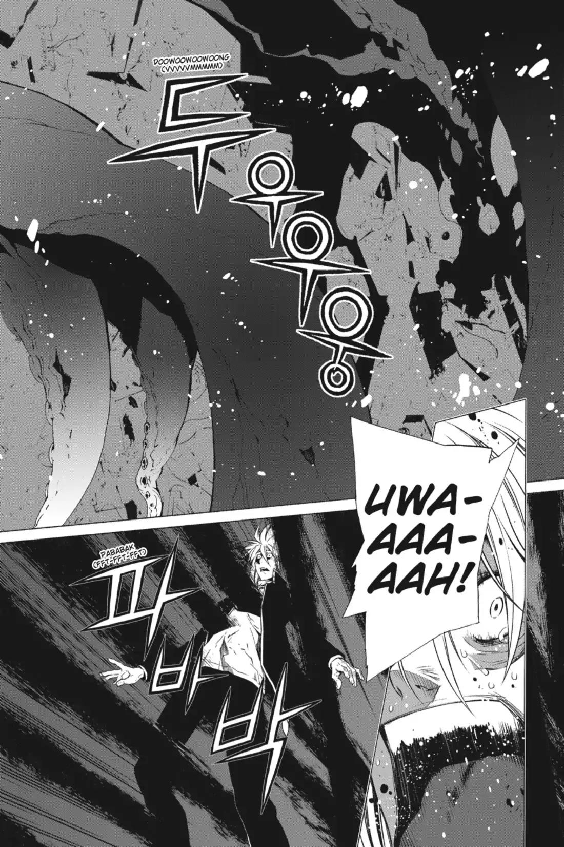 Jack Frost Chapter 48 page 7 - Chapter 48: Vol.6 VIOLENCE 48. ALL INTO THE BLACK