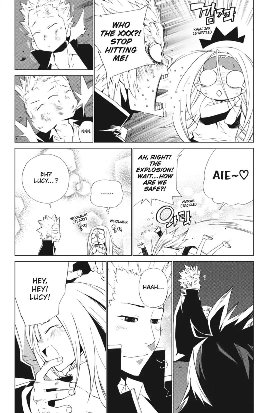 Jack Frost Chapter 49 page 1 - Chapter 49: Vol.6 VIOLENCE 49. BLADE OF REVENGE