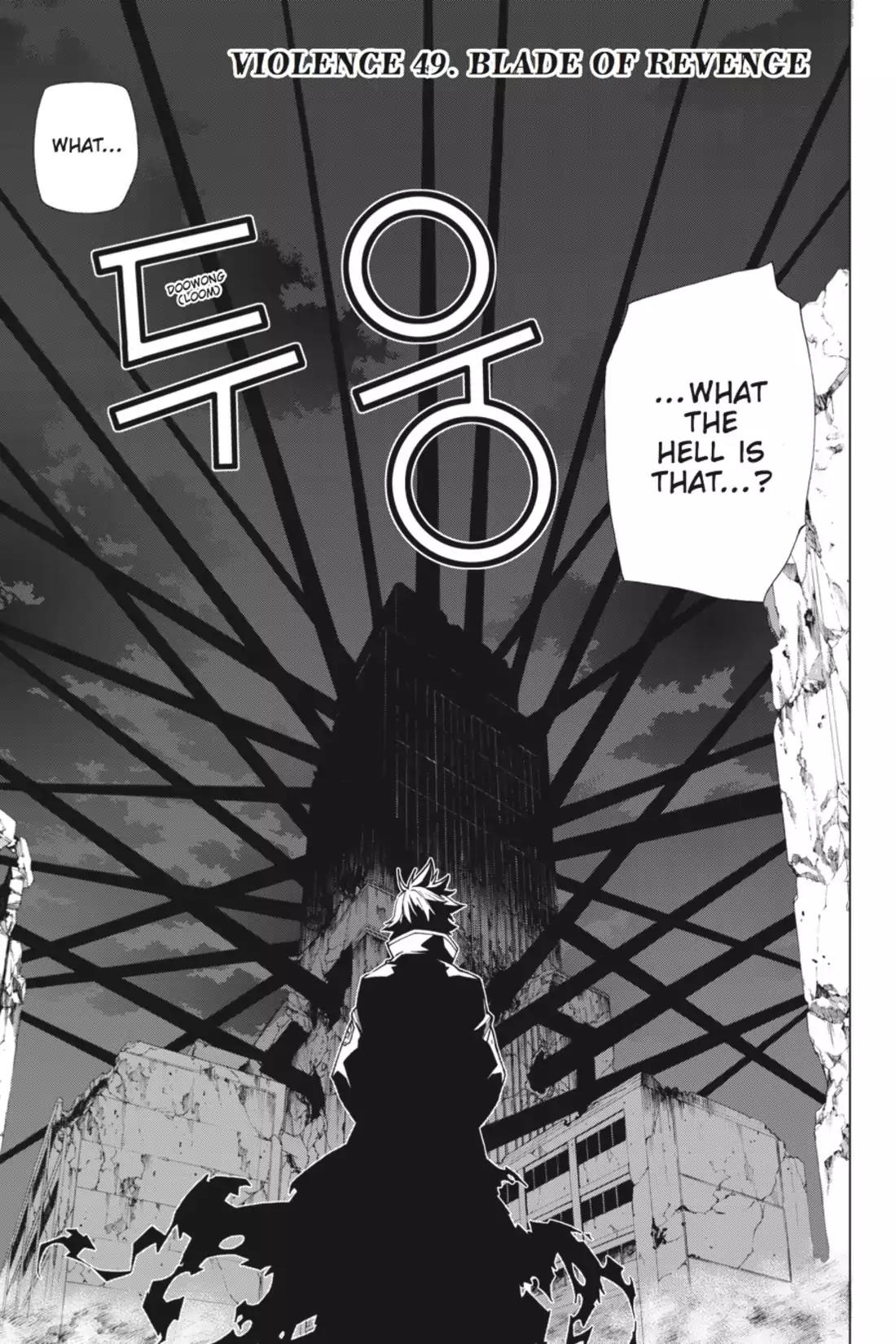 Jack Frost Chapter 49 page 2 - Chapter 49: Vol.6 VIOLENCE 49. BLADE OF REVENGE
