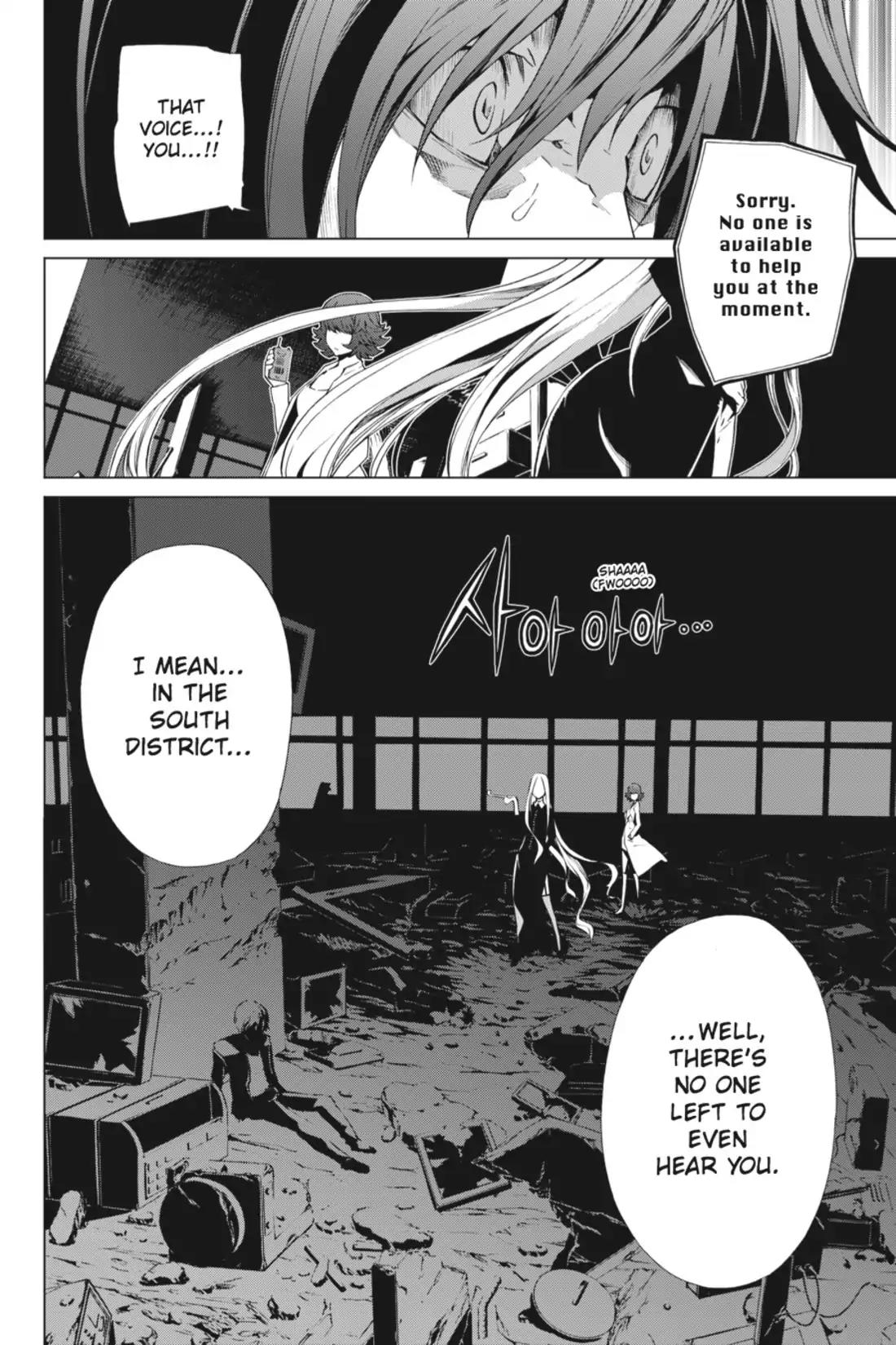 Jack Frost Chapter 49 page 5 - Chapter 49: Vol.6 VIOLENCE 49. BLADE OF REVENGE