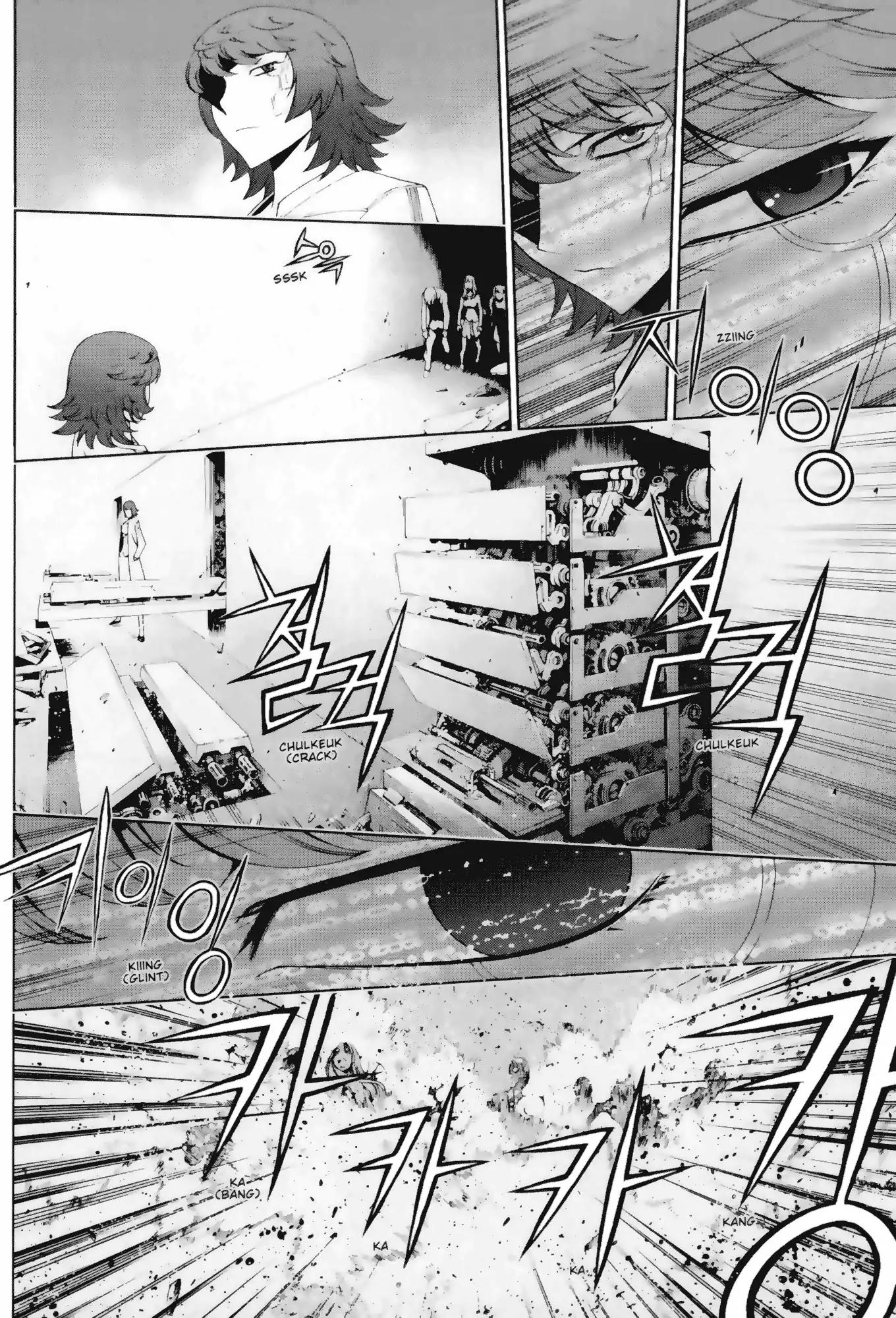 Jack Frost Chapter 5 page 11 - Chapter 5: Vol.1 VIOLENCE 5. GENIE AND HANSEN