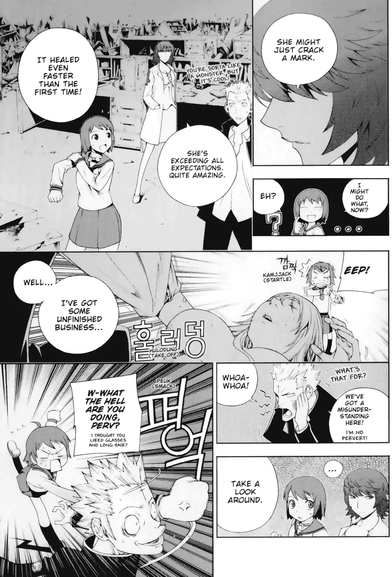 Jack Frost Chapter 5 page 14 - Chapter 5: Vol.1 VIOLENCE 5. GENIE AND HANSEN