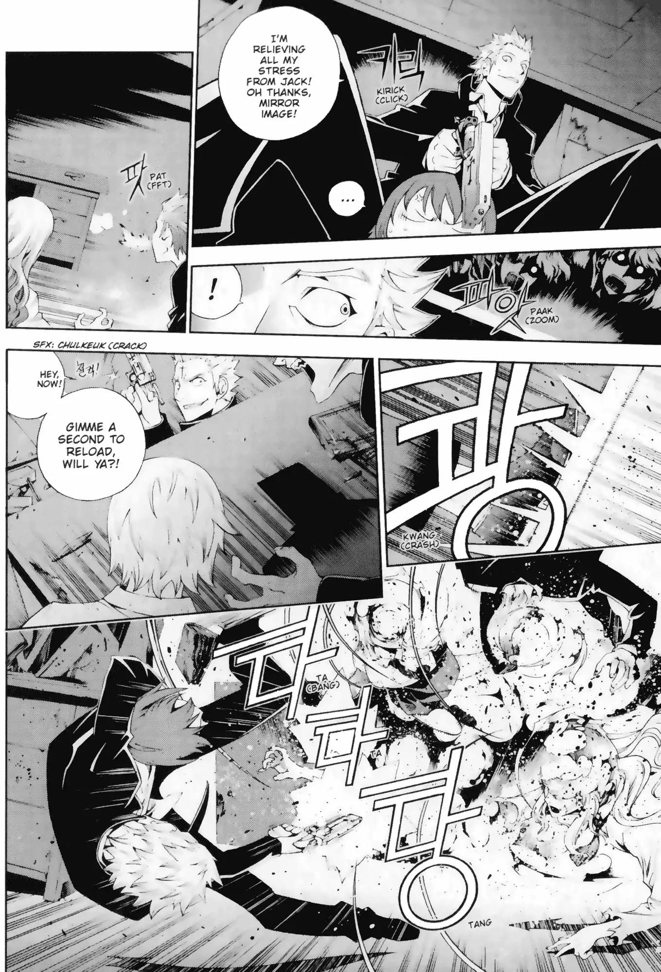 Jack Frost Chapter 5 page 6 - Chapter 5: Vol.1 VIOLENCE 5. GENIE AND HANSEN