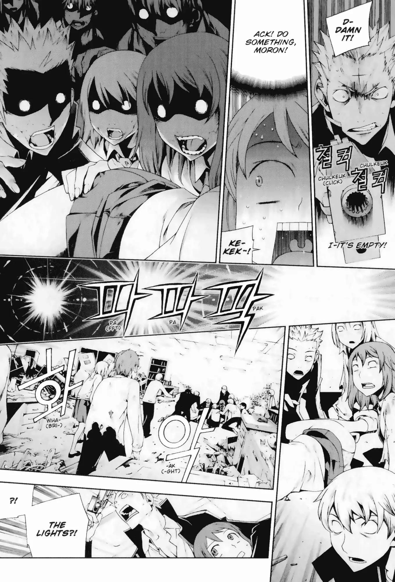 Jack Frost Chapter 5 page 8 - Chapter 5: Vol.1 VIOLENCE 5. GENIE AND HANSEN