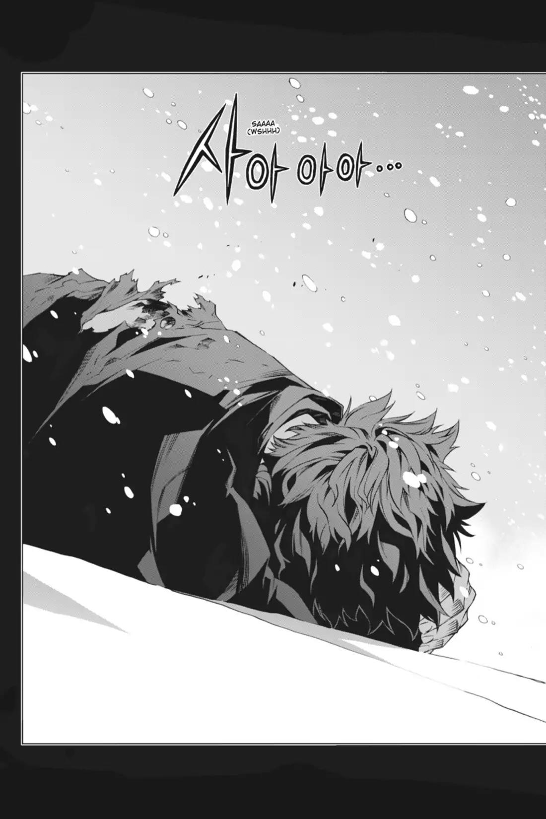 Jack Frost Chapter 50 page 15 - Chapter 50: Vol.7 VIOLENCE 50. STEP INTO THE TRUTH