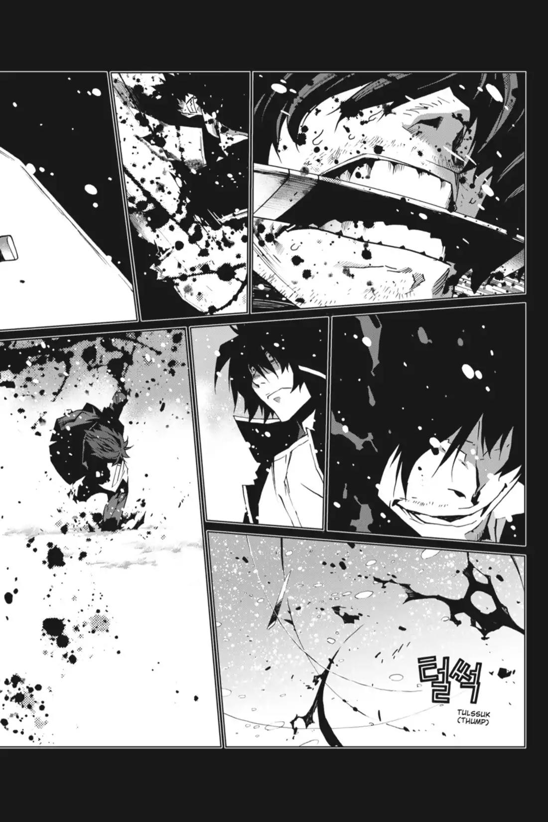 Jack Frost Chapter 50 page 22 - Chapter 50: Vol.7 VIOLENCE 50. STEP INTO THE TRUTH