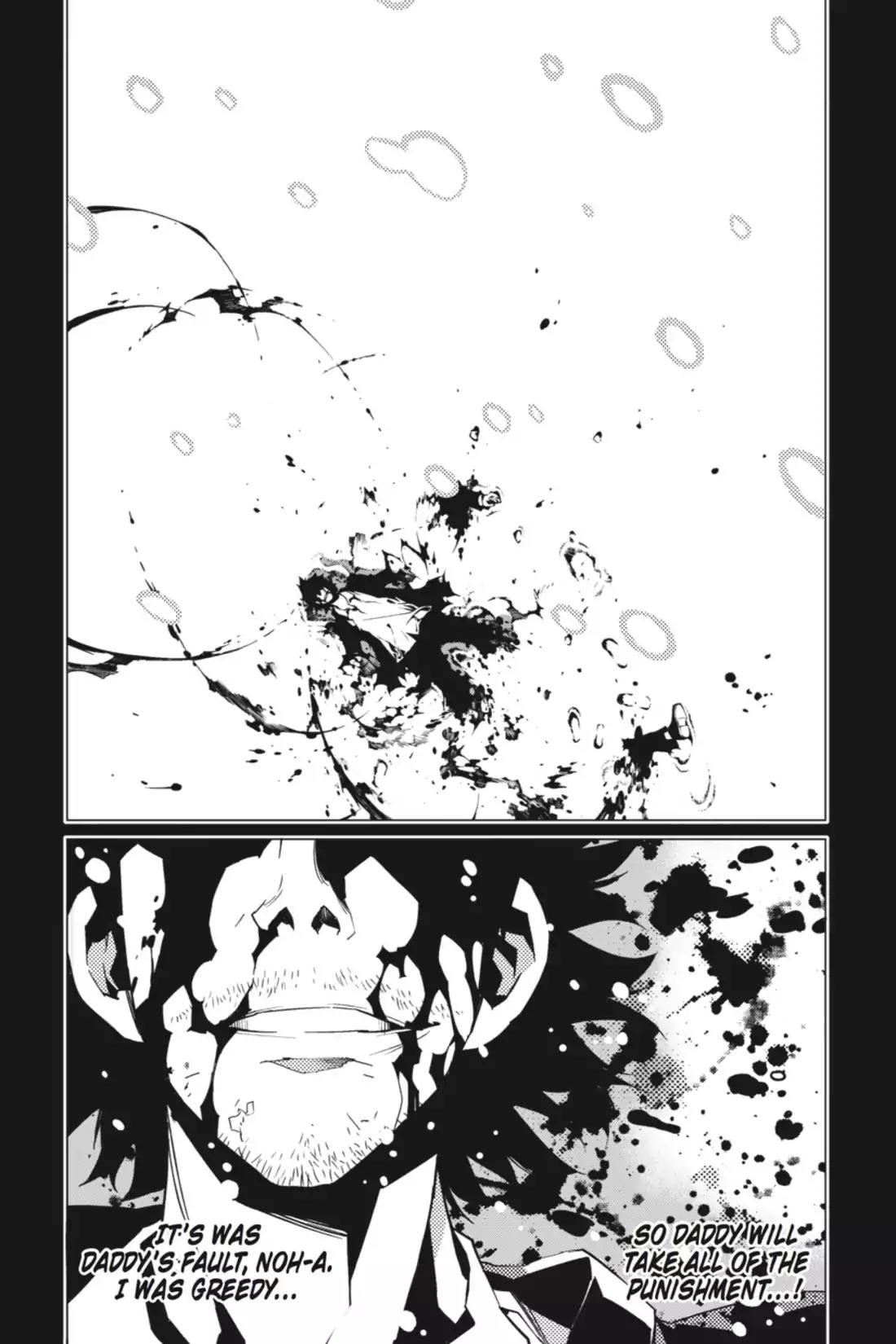 Jack Frost Chapter 50 page 23 - Chapter 50: Vol.7 VIOLENCE 50. STEP INTO THE TRUTH