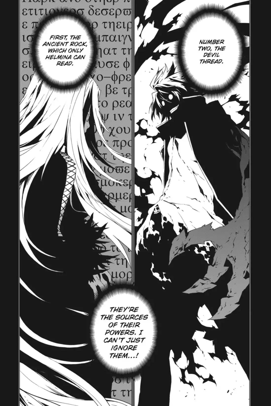Jack Frost Chapter 52 page 14 - Chapter 52: Vol.7 VIOLENCE 52. FALLEN ANGEL