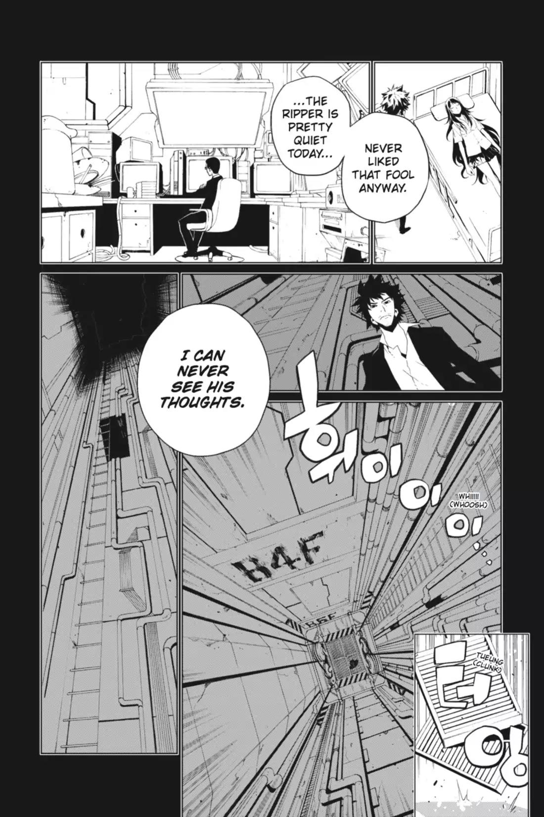 Jack Frost Chapter 55 page 13 - Chapter 55: Vol.7 VIOLENCE 55. ANCIENT ROCK