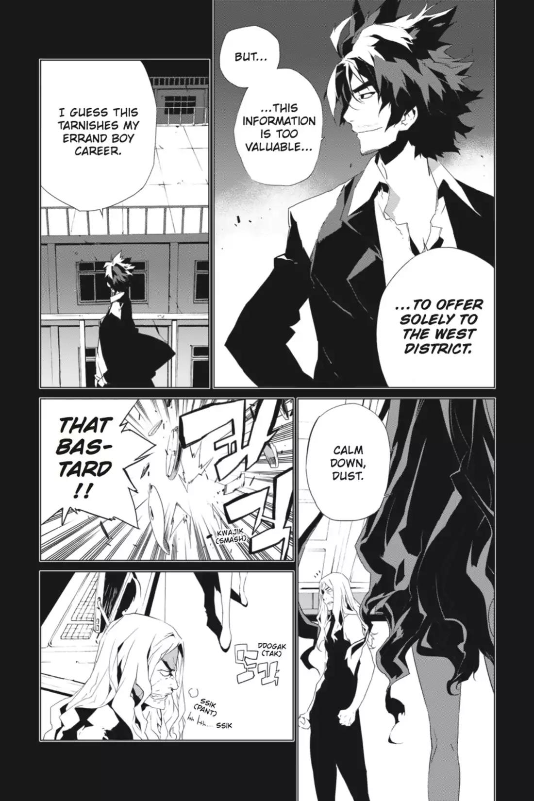 Jack Frost Chapter 56 page 17 - Chapter 56: Vol.7 VIOLENCE 56. WITCH & SLEEPING BEAUTY