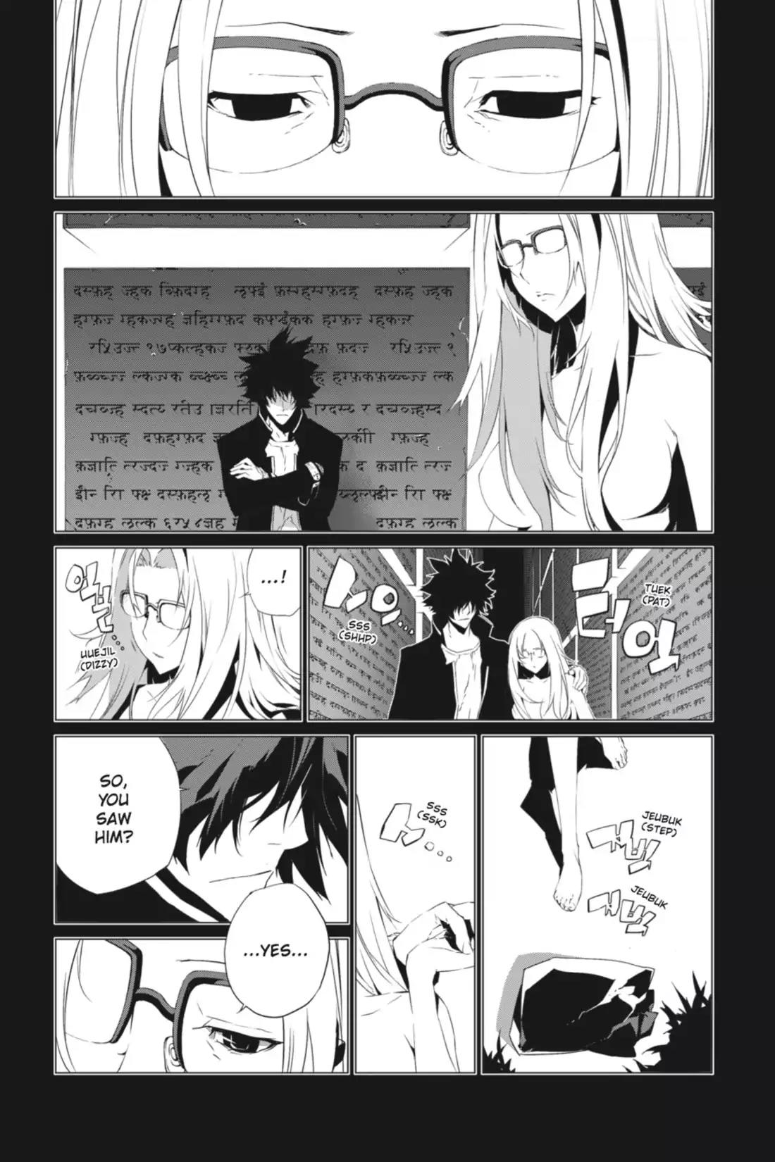 Jack Frost Chapter 57 page 6 - Chapter 57: Vol.7 VIOLENCE 57. MASQUERADE